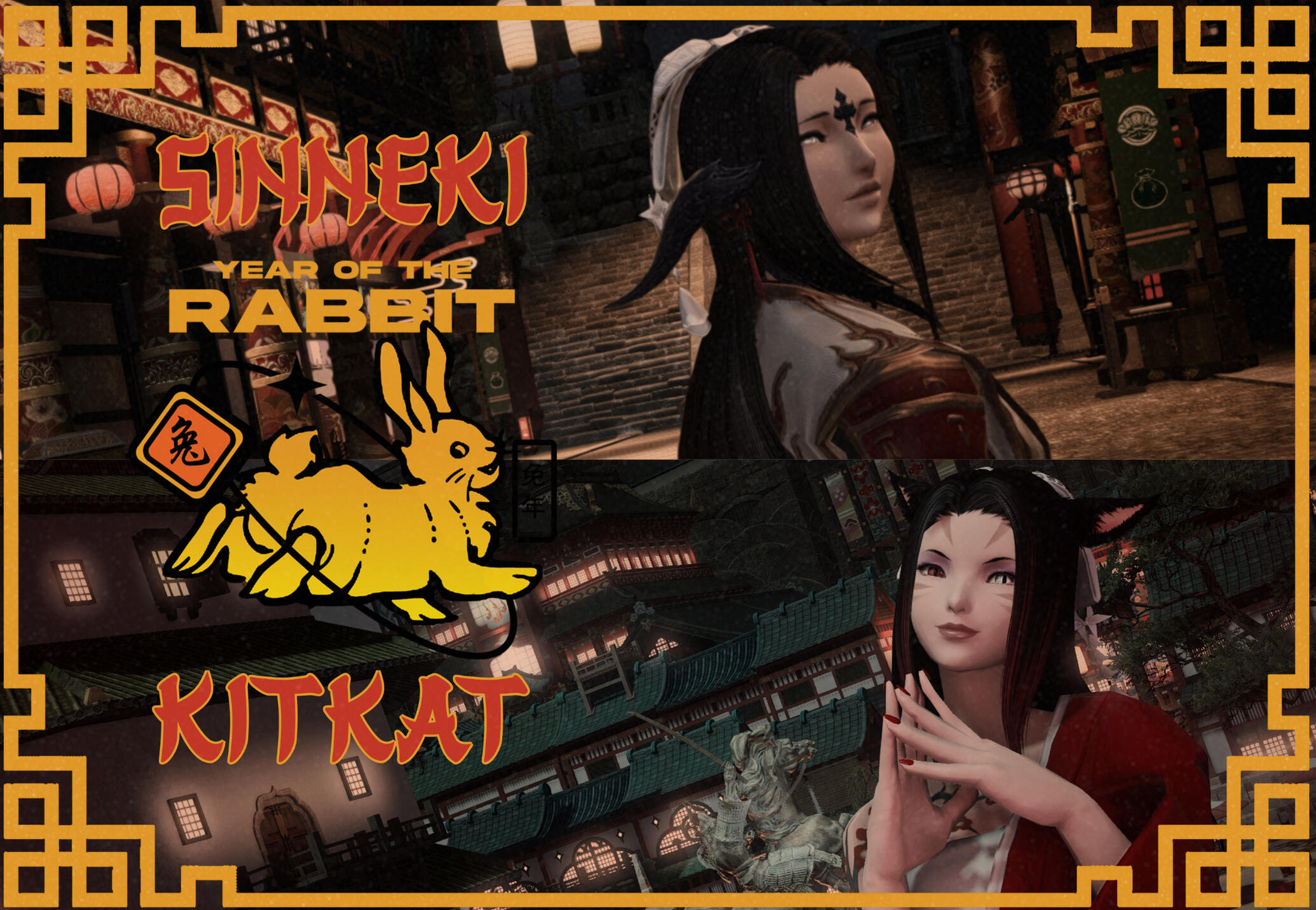 GPOSE Image by Serenity