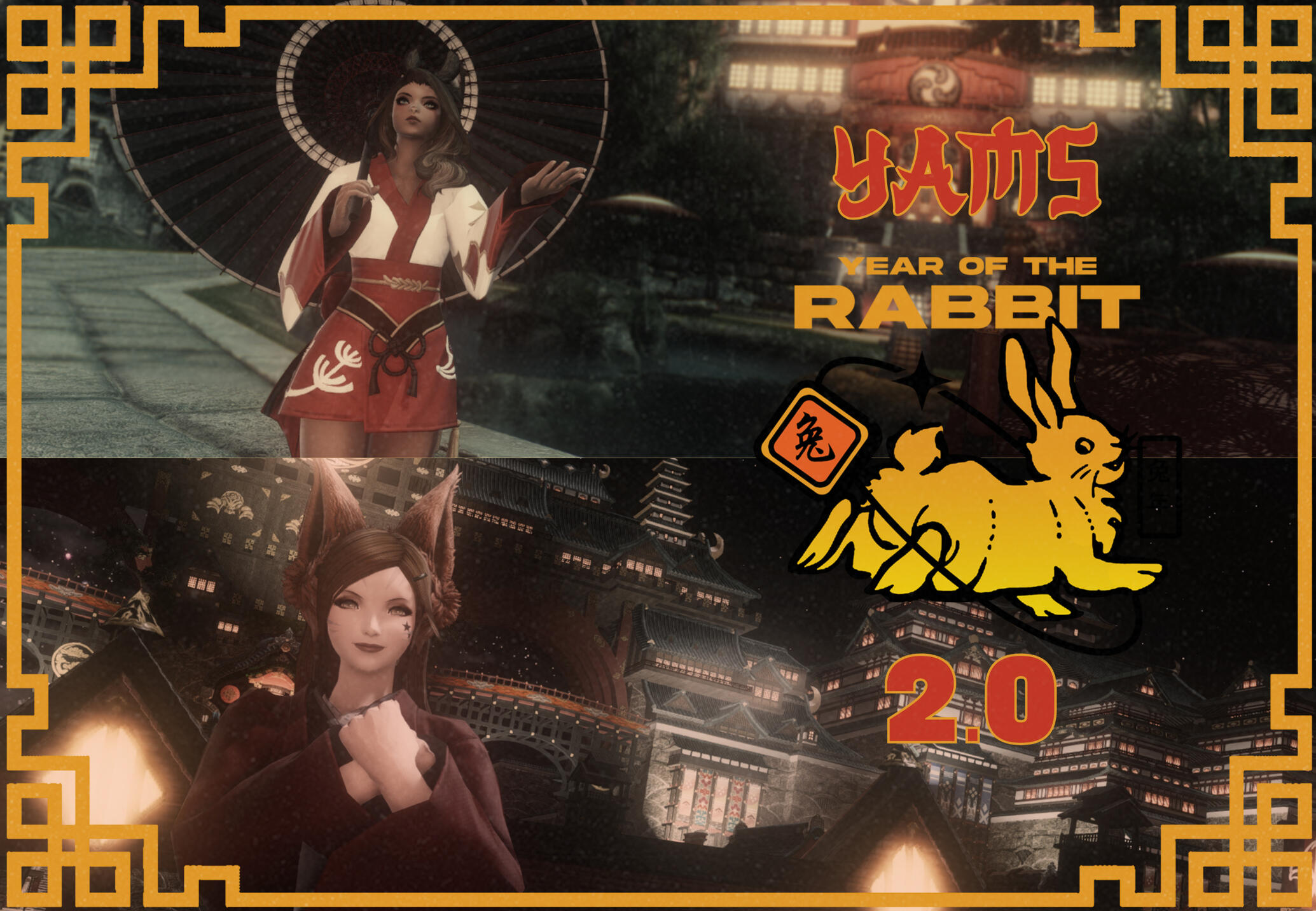 GPOSE Image by Serenity